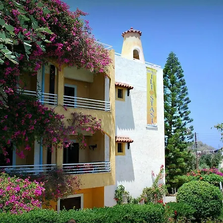 Appartement Iliostasi *